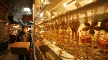 تحديث جديد.. أسعار الذهب في محلات الصاغة المصرية بعد الهبوط العالمي للمعدن الأصفر